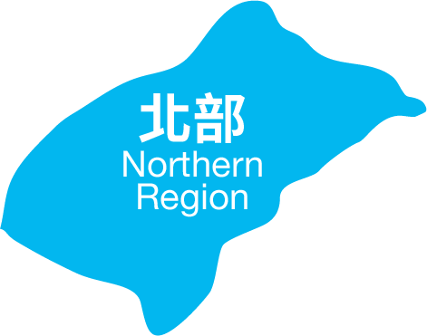 Northern Taiwan