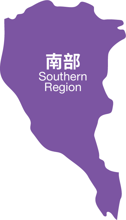 Southern Taiwan