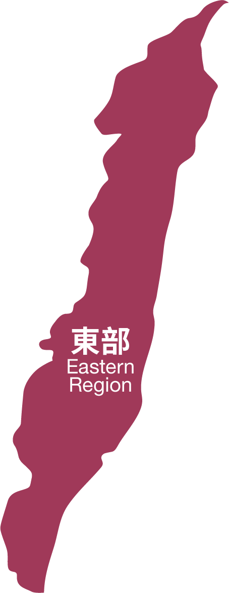 Eastern Taiwan
