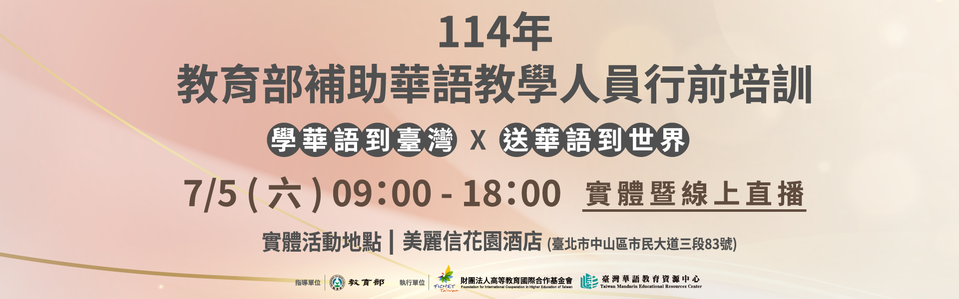 ALT圖片說明(A 機器認證)