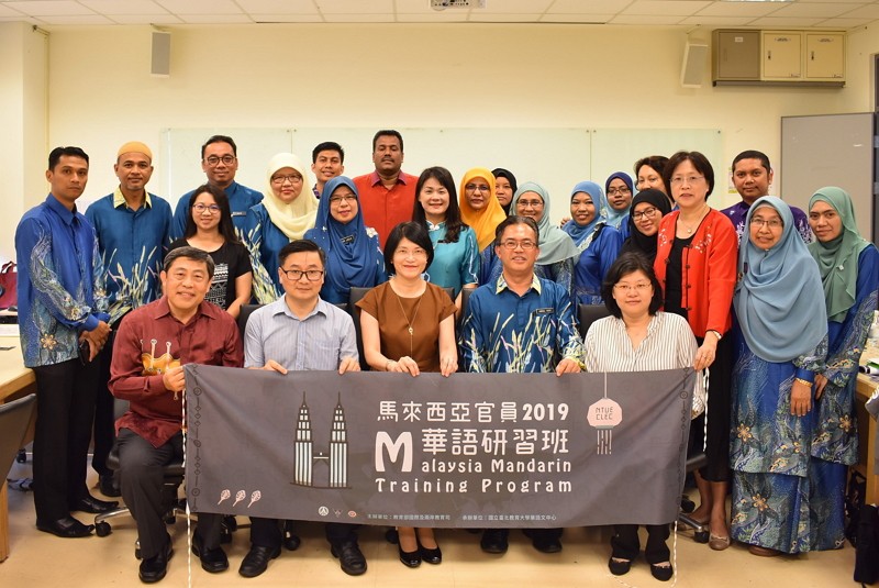 Malaysian officials in Taiwan to boost Chinese language exchanges