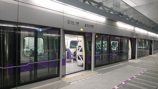 Taoyuan Metro