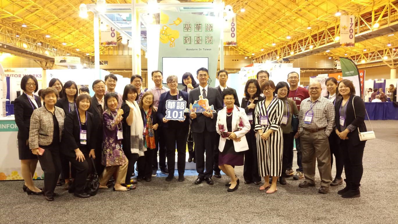 A great annual event of the Chinese education - ACTFL (American Council on the Teaching of Foreign Languages) has been held on November 16th to 18th at New Orleans 