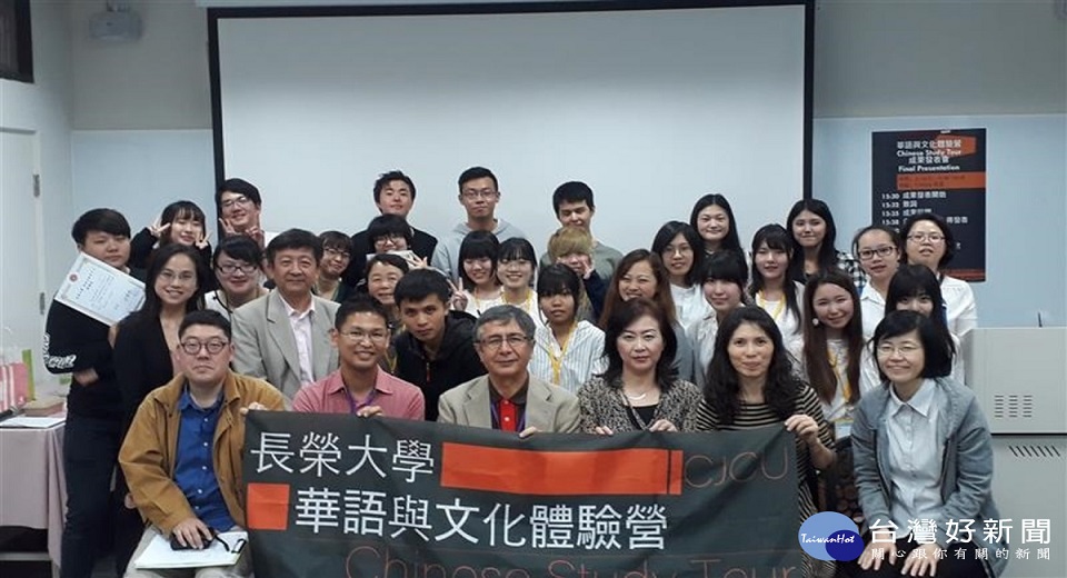 體驗台灣文化　日本長野大學華語團學習成果展豐收