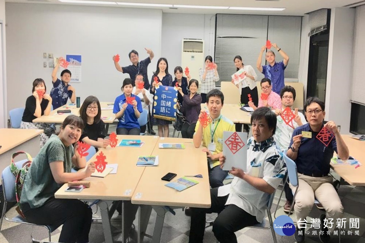 強化日本學術交流　長榮大學在日本宮古島開設華語課程首班滿額