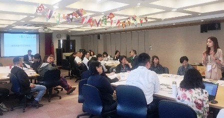 107年「華語文教育創新發展會議」跨界共創文化體驗新旅程