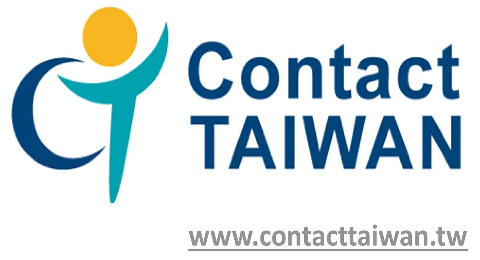 Contact TAIWAN One-on-One Employment Meeting