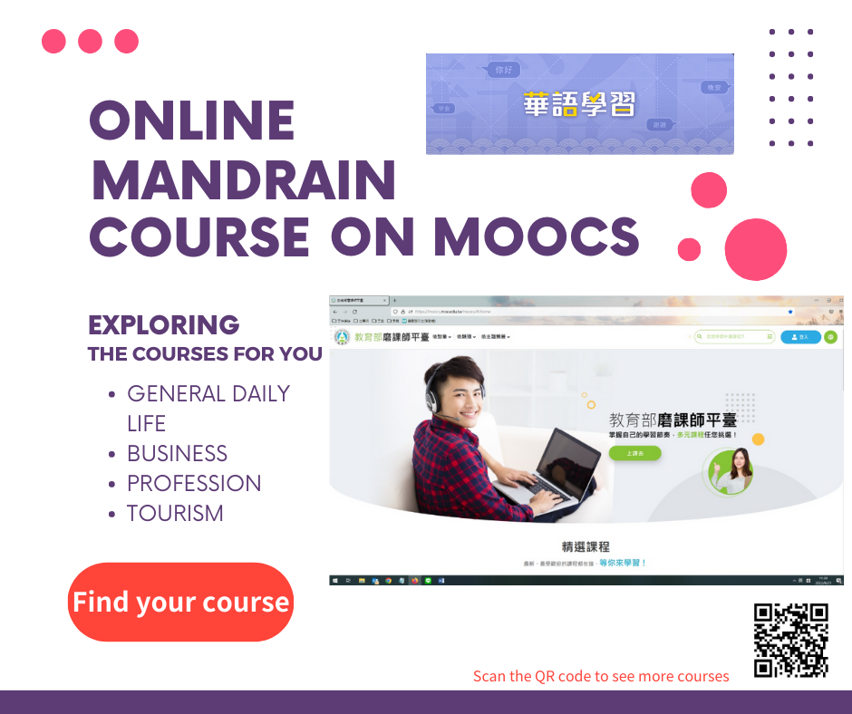 The latest online Mandarin courses on MoE Taiwan's MOOCS