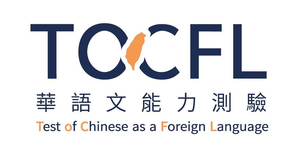 The Test of Chinese as a Foreign Language (TOCFL)