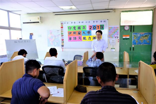 華語文能力測驗 首次在印度國立大學舉辦