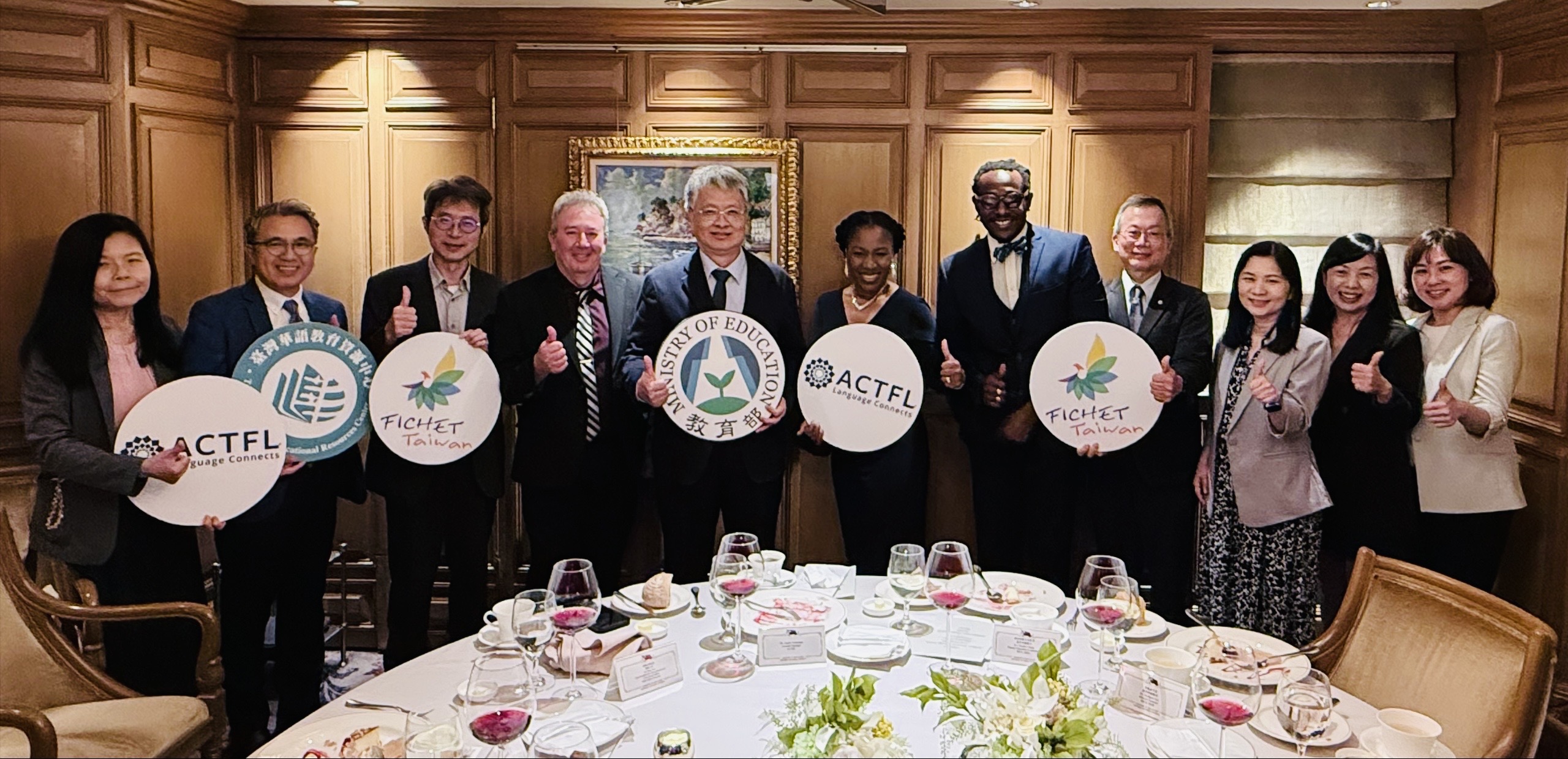 臺美華語教育再深化！ACTFL代表團訪臺交流圓滿成功！