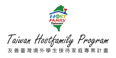 Taiwan Hostfamily Program