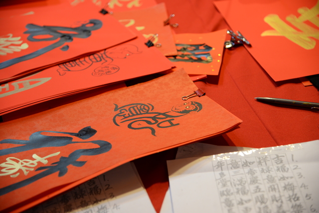Inheritance and Significance of Traditional Chinese Characters(traditional architecture)