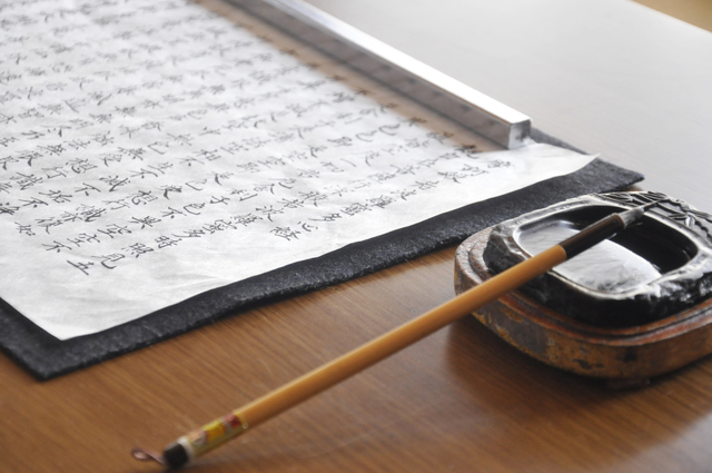 Inheritance and Significance of Traditional Chinese Characters