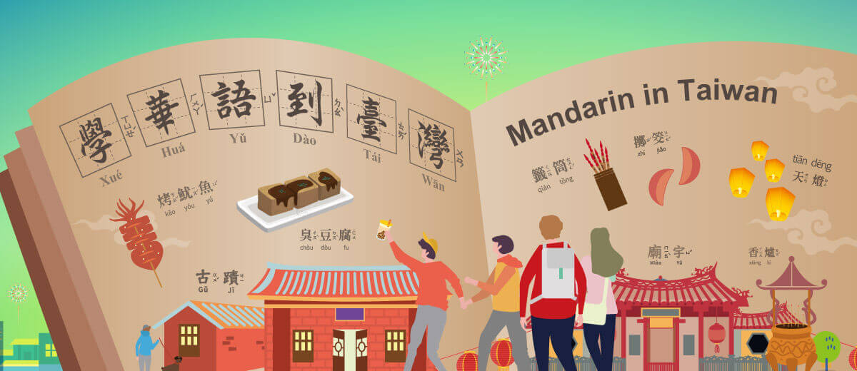 Mandarin in Taiwan