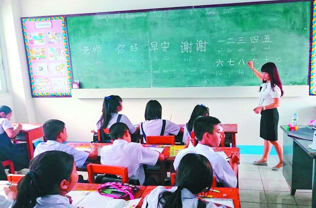 補習班招收外國人學華語 教部修法放寬教學經驗年限