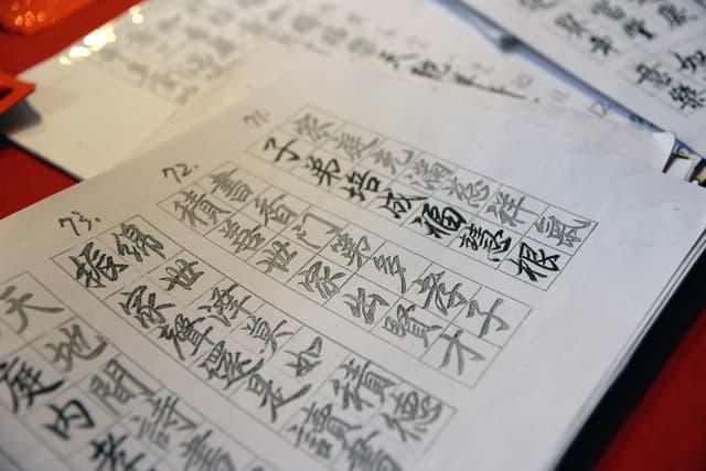 ancient chinese writing tools