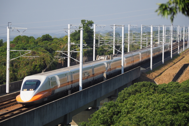 Taiwan High Speed Rail (THSR)