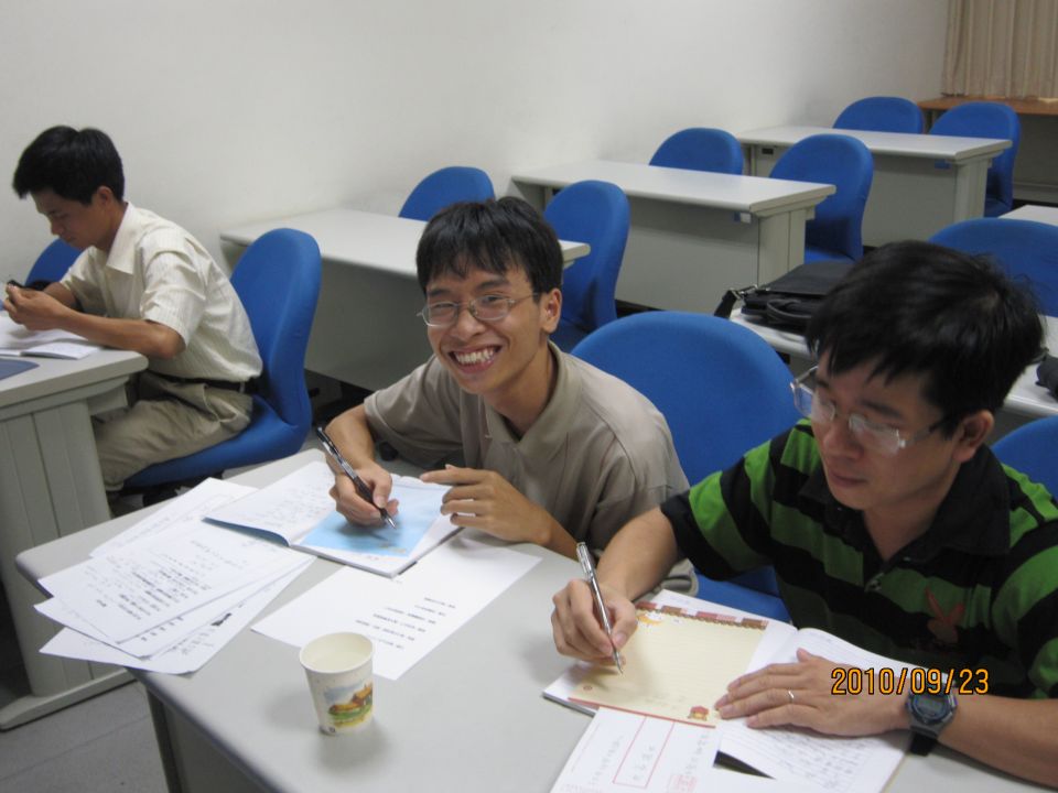 Student class situation