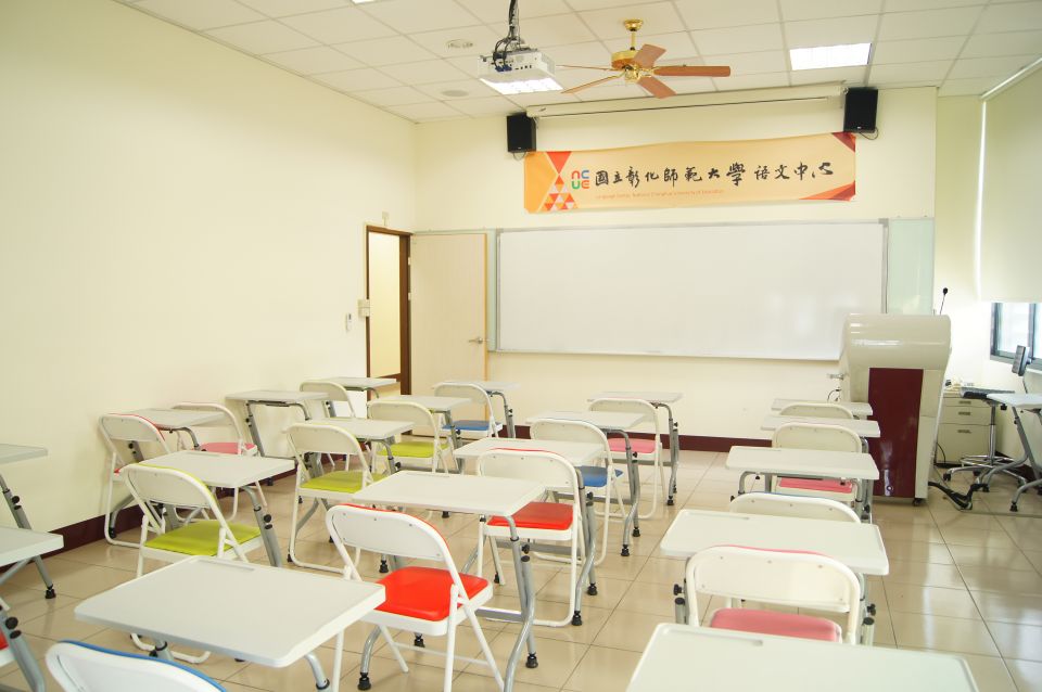 Language Classroom 202