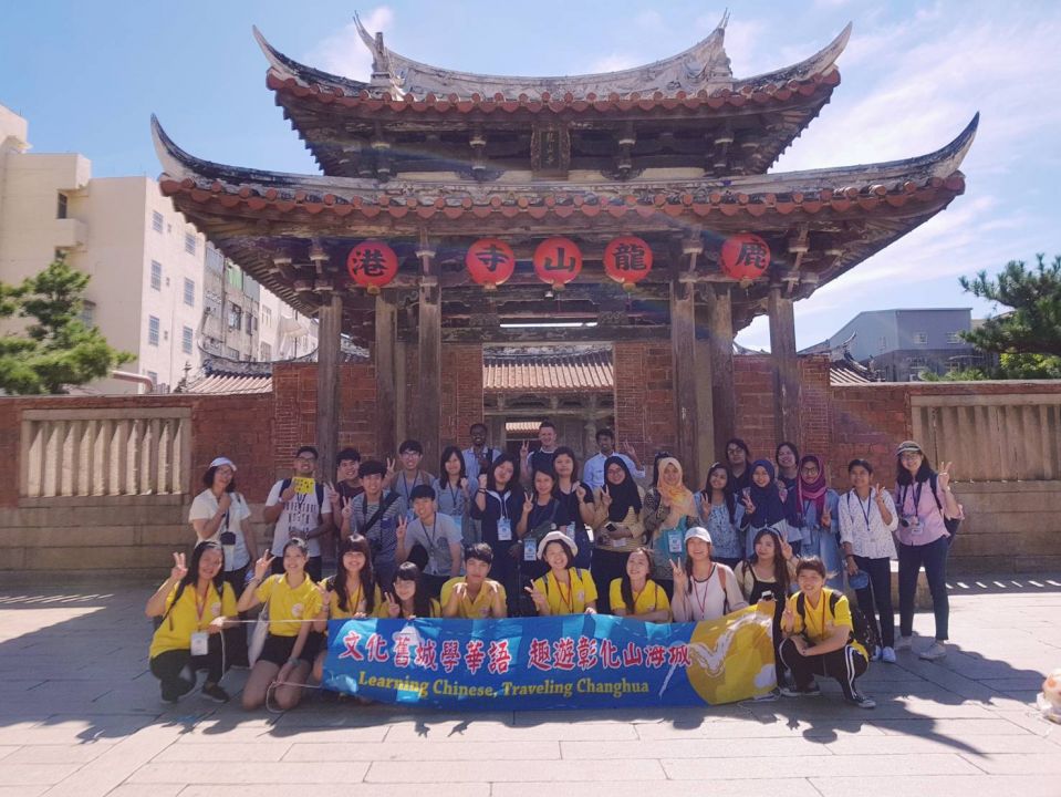 Mandarin On-the-Go Tours (Lugang Longshan Temple)
