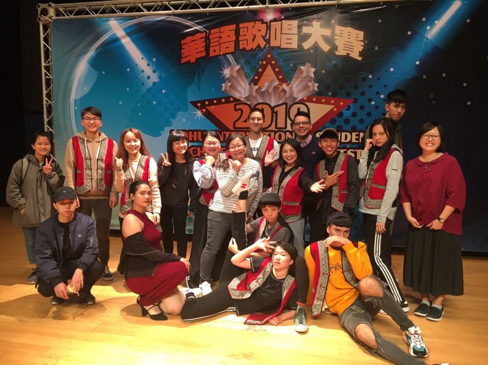 Chinese Singing Contest