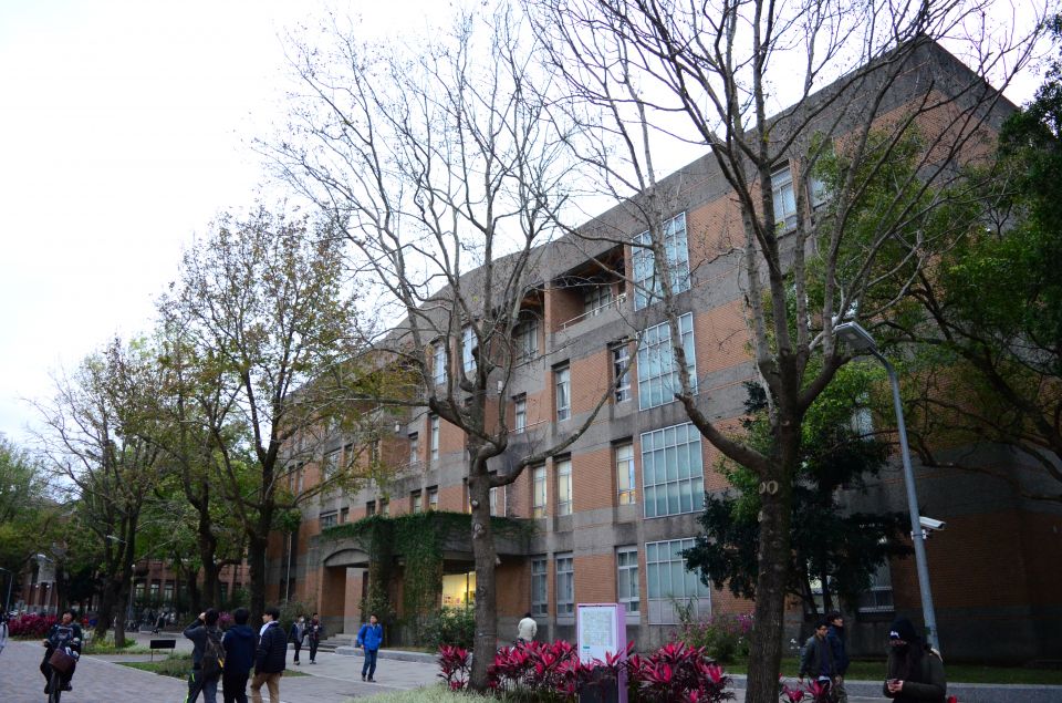 Building of the Language Center, National Taiwan University