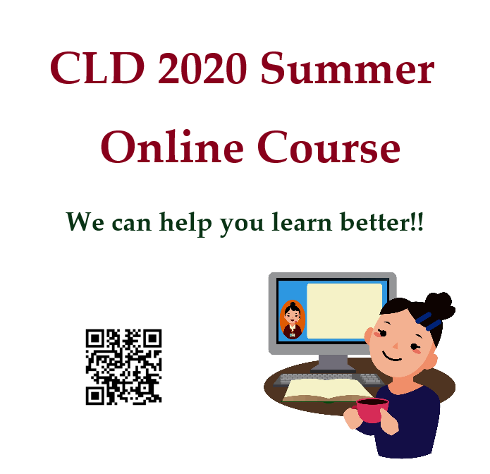 2020 CLD 夏季華語線上課程