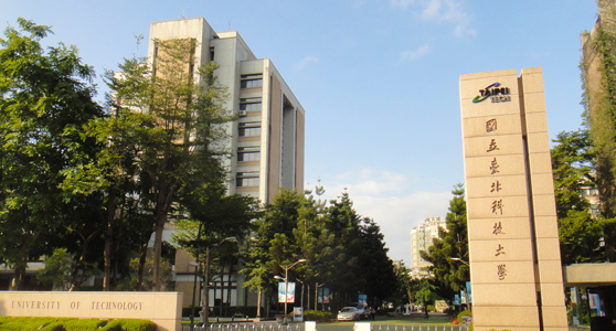 National Taipei University of Technology