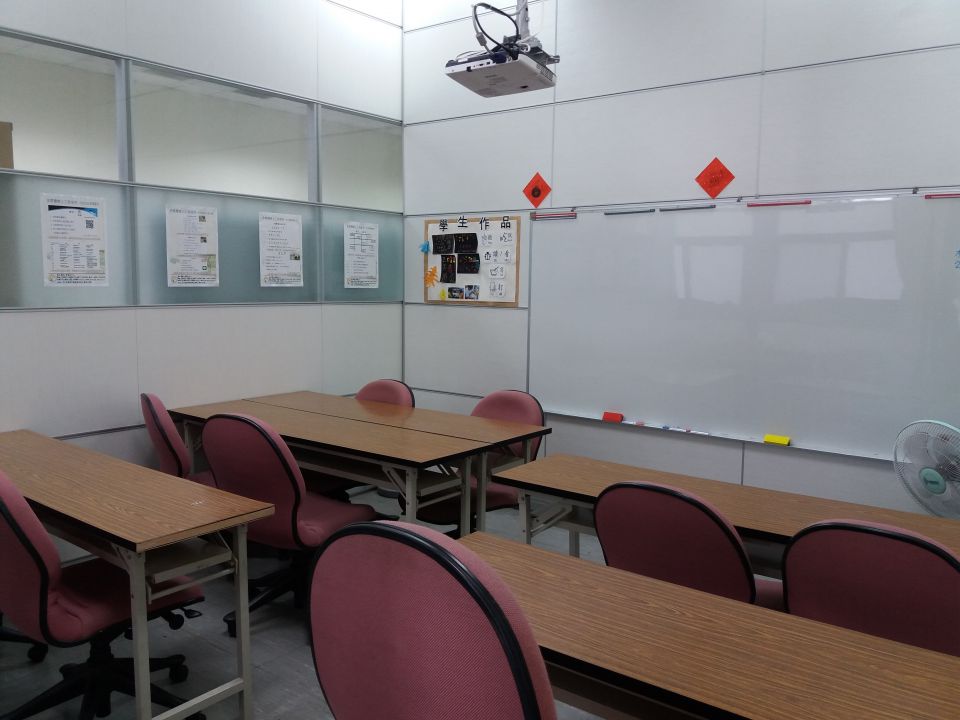 Chinese Language Classroom