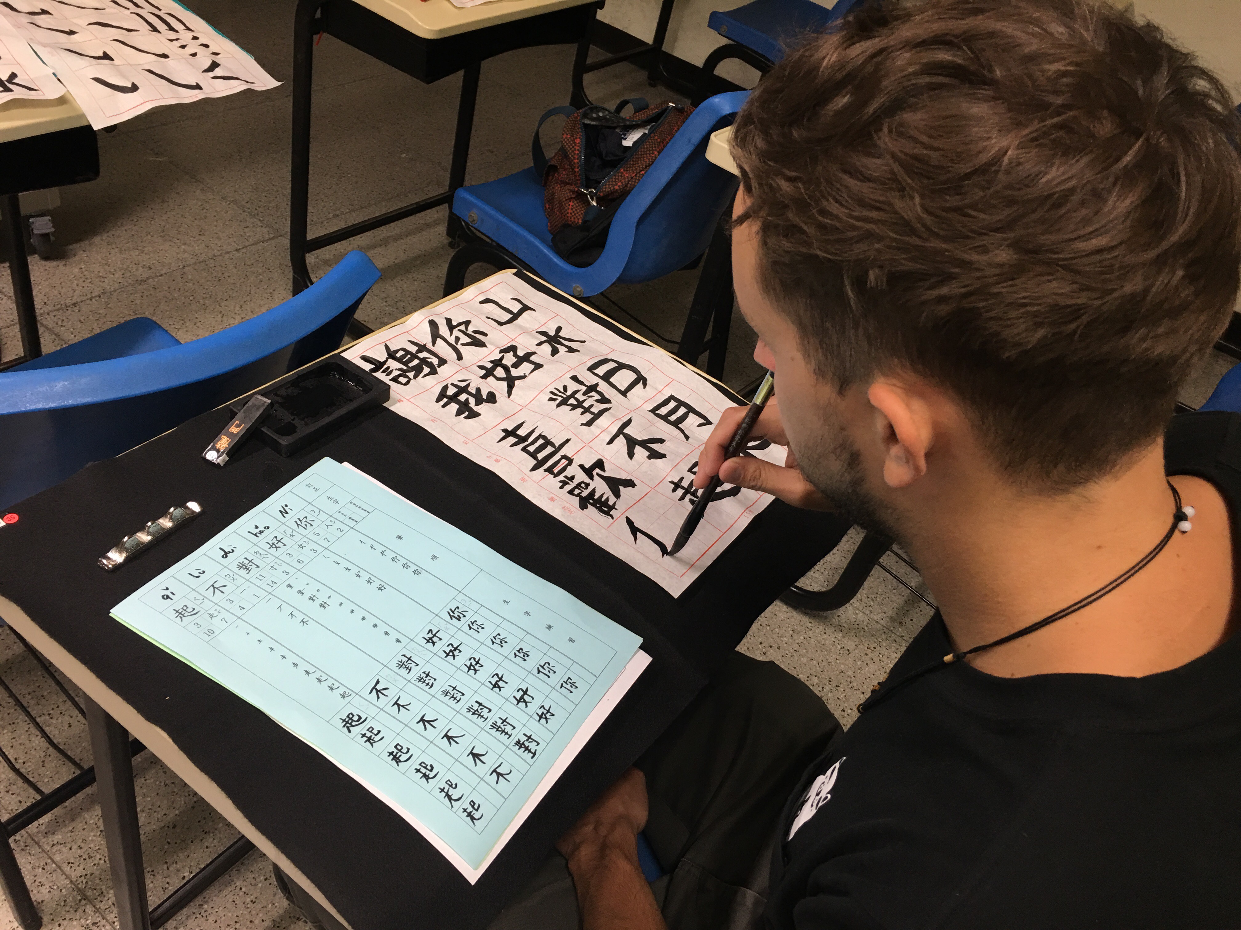 Calligraphy experience