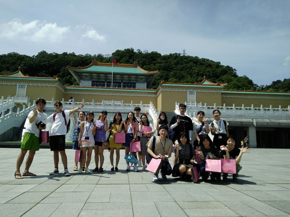 Visit National Palace Museum