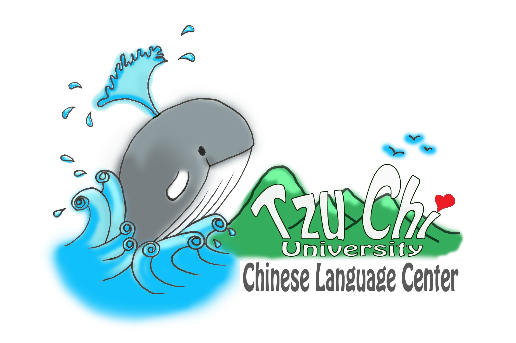 Chinese Language Center of Tzu Chi University