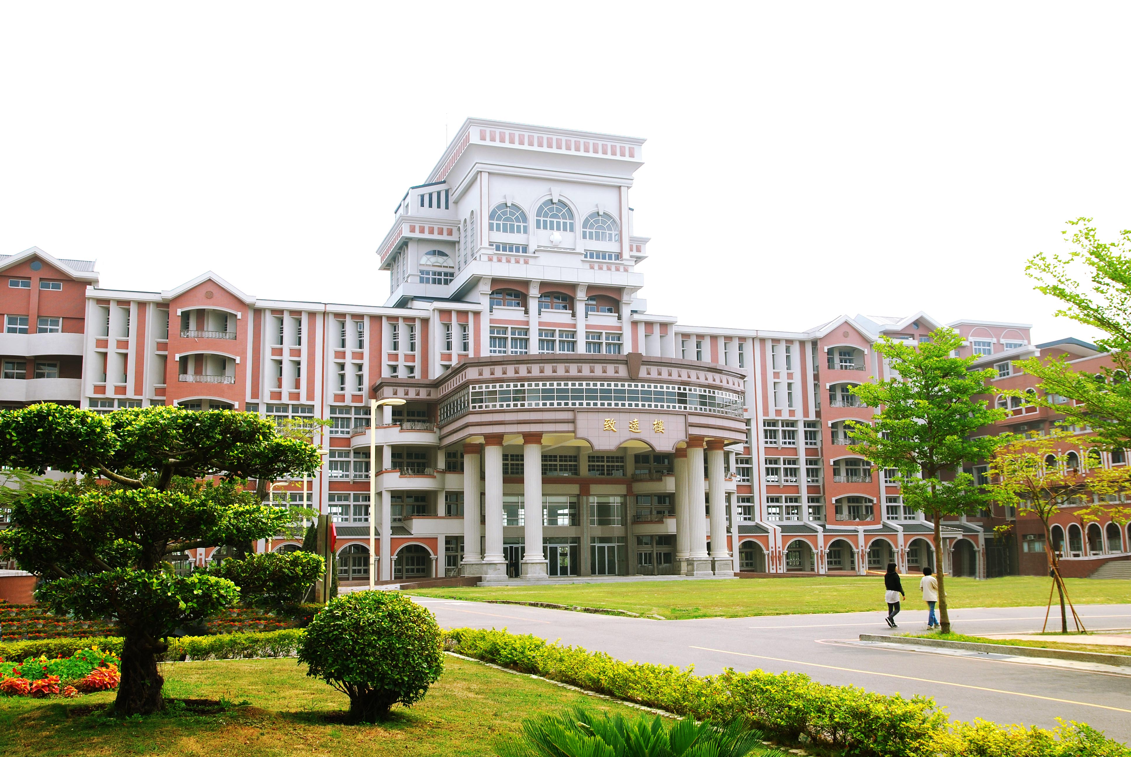 Zhiyuan Building (Side view of the building)