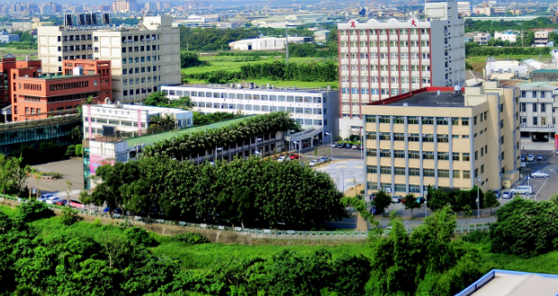 Vanung University, Chinese Language Center