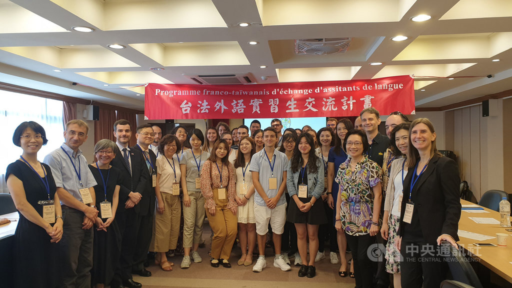 Taiwan and France Exchanged Interns for 12 Years Resulting in an Increased of Mandarin and French Learners