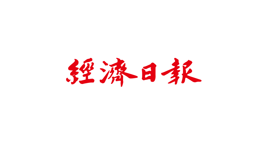 鴻海急徵「華語文能力測驗」進階級人才