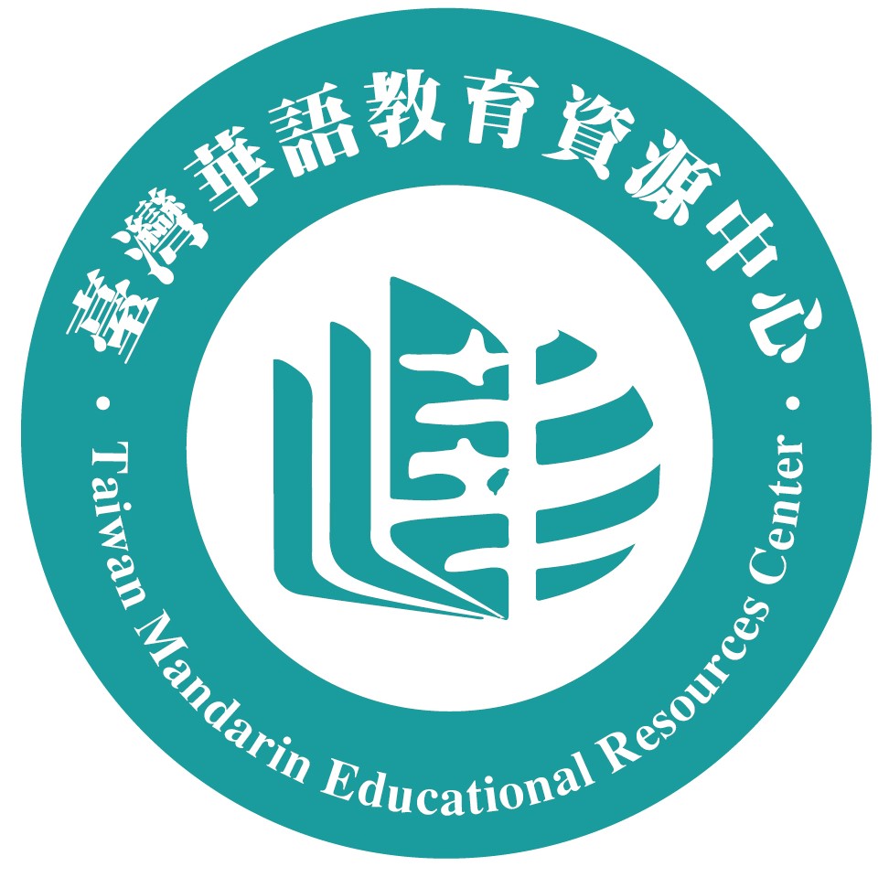 【活動預告】114年度獲教育部補助赴外任教華語教學人員行前培訓
