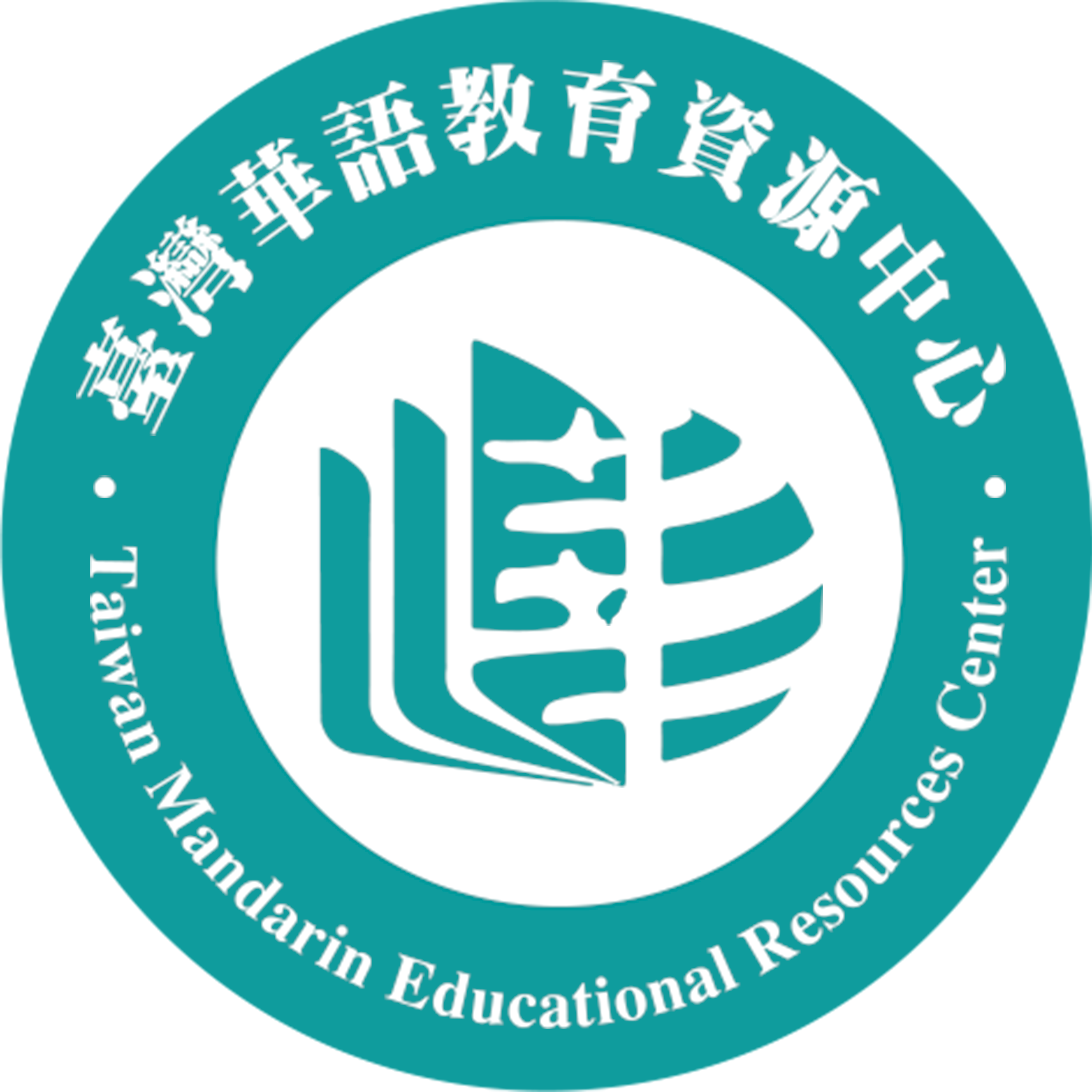 7/4(週六)：115年教育部補助赴外任教華語教學人員行前培訓